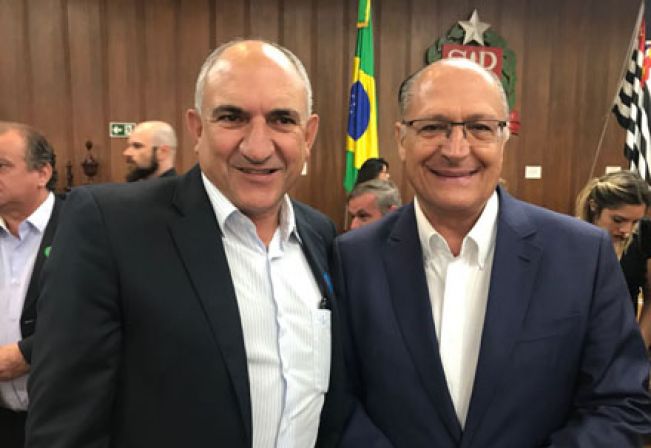 Evento no Palácio do Governo. 